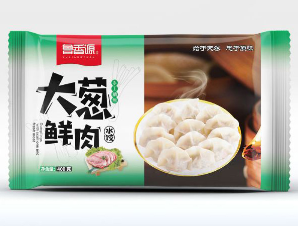 操插美女逼
